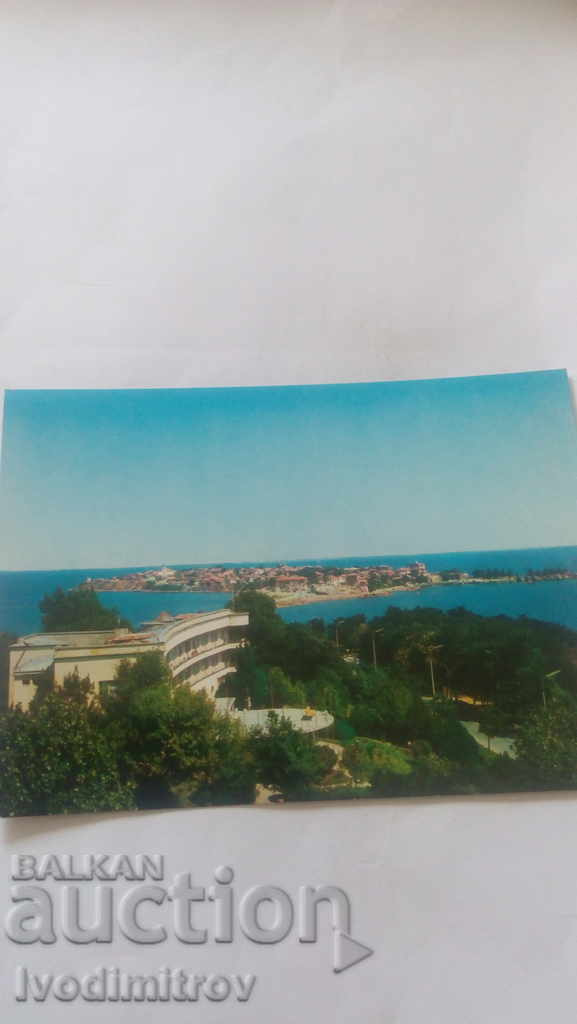 Carte poștală Nessebar 1974