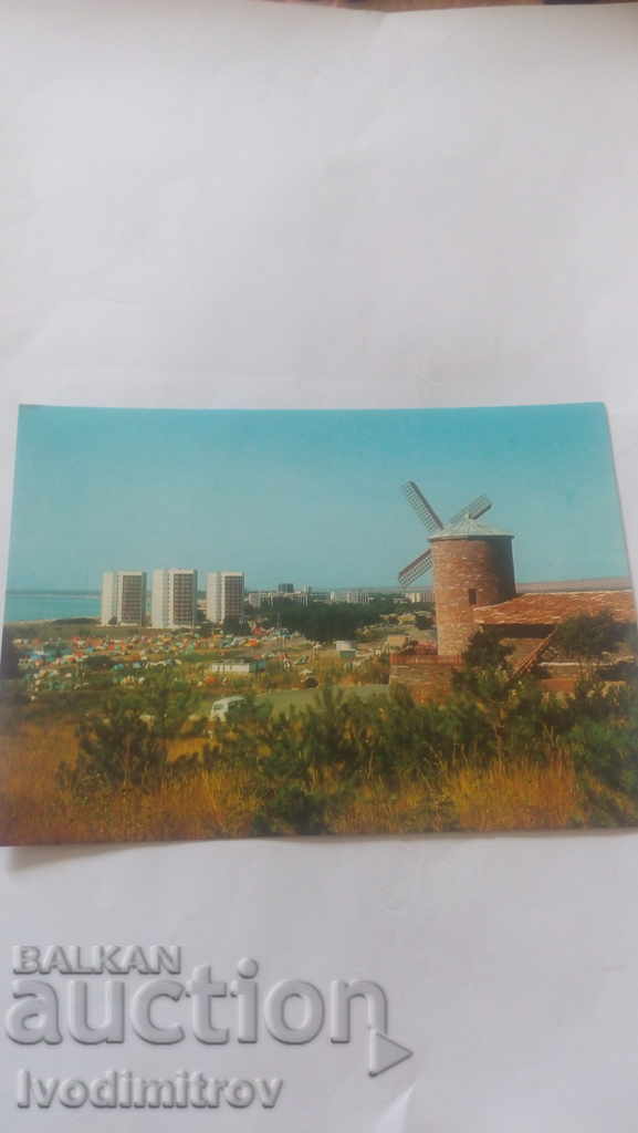 Пощенска картичка Слънчев бряг Изглед 1975