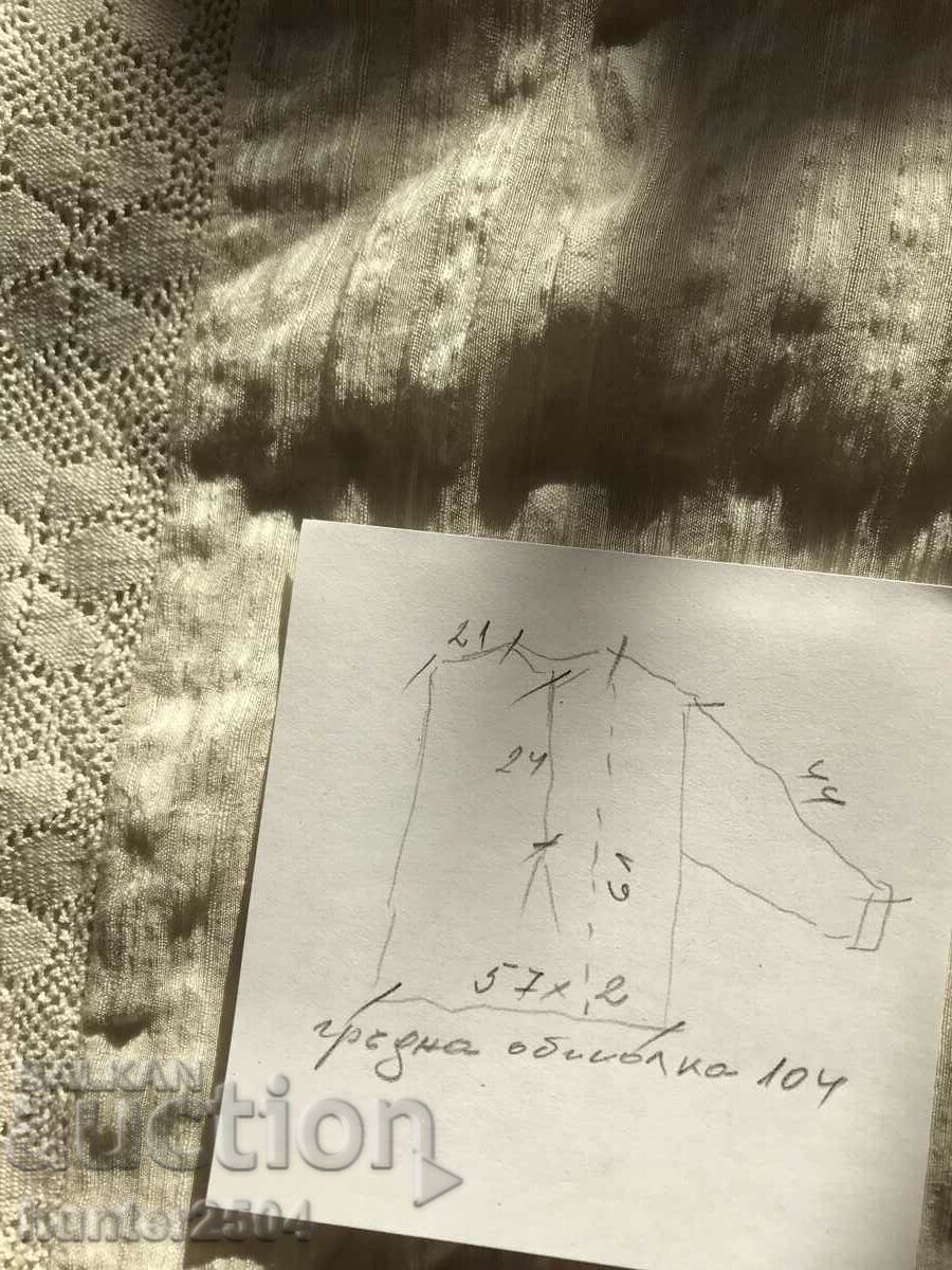 Delivery of LOT Blouse fringe and lace nom. 42-44 cm Delivery of LOT Blouse fringe and lace nom. 42-44 cm