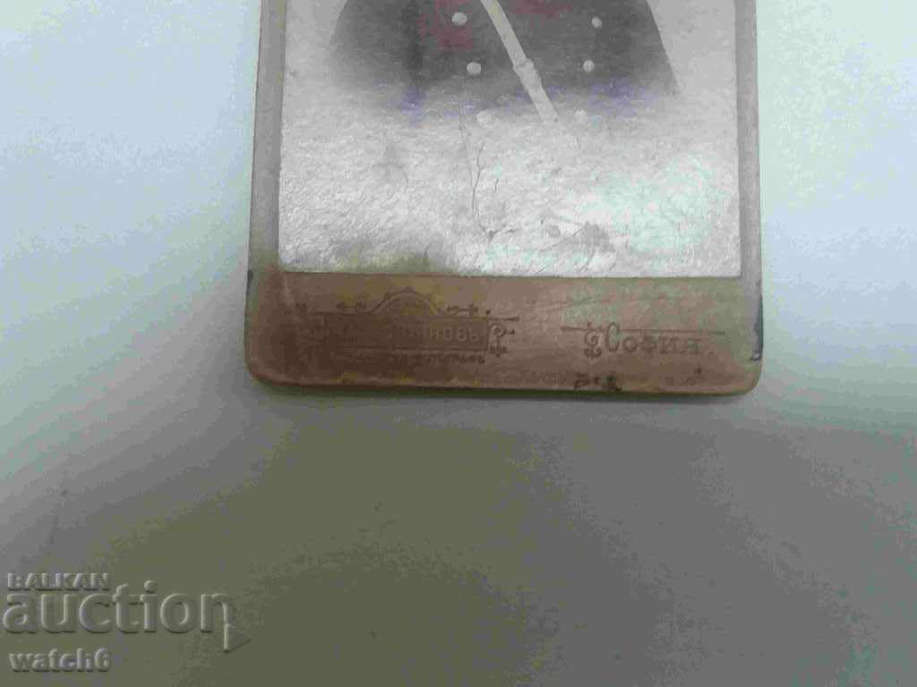 Old Picture Military 1899 with price 9.99 BGN | € 5.11 Old Picture Military 1899 with price 9.99 BGN | € 5.11