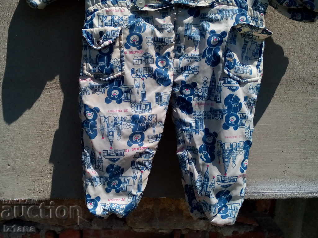 Auction Old children's overcoat Auction Old children's overcoat