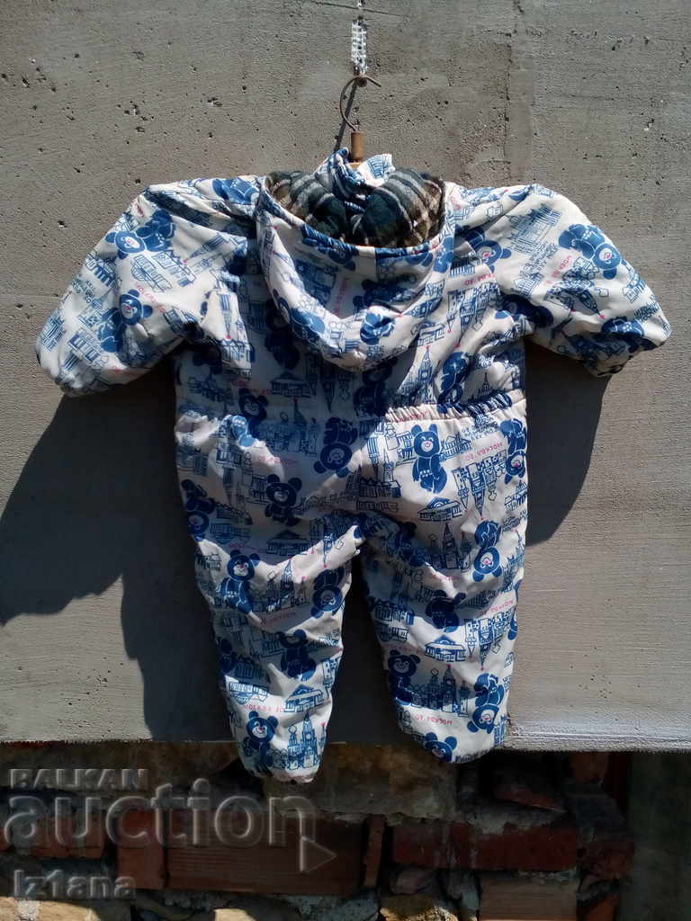 Delivery of Old children's overcoat Delivery of Old children's overcoat