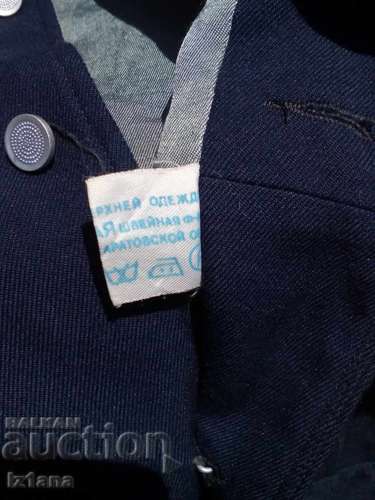 An old school jacket - 7