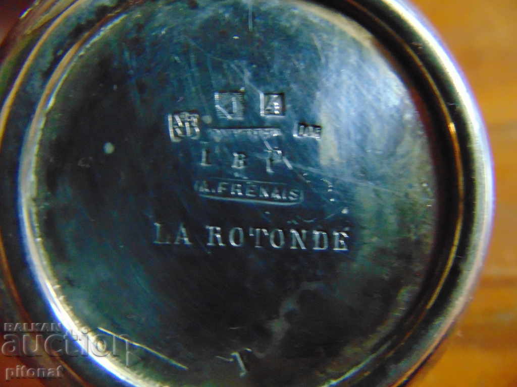 Доставка на Антикварна посребрена каничка за мляко A. FRENAIS Доставка на Антикварна посребрена каничка за мляко A. FRENAIS