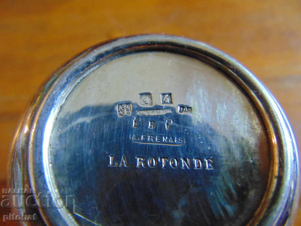 Антикварна посребрена каничка за мляко A. FRENAIS - 5 Антикварна посребрена каничка за мляко A. FRENAIS - 5