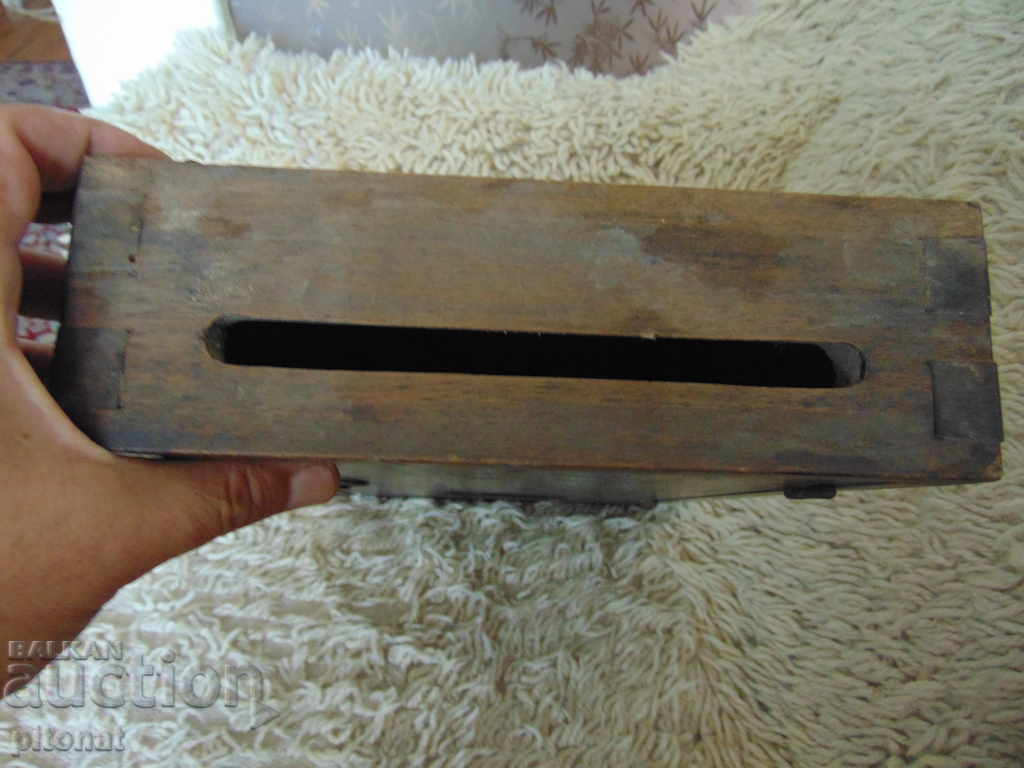 Antique wooden mailbox with price 30.00 BGN | € 15.34 Antique wooden mailbox with price 30.00 BGN | € 15.34