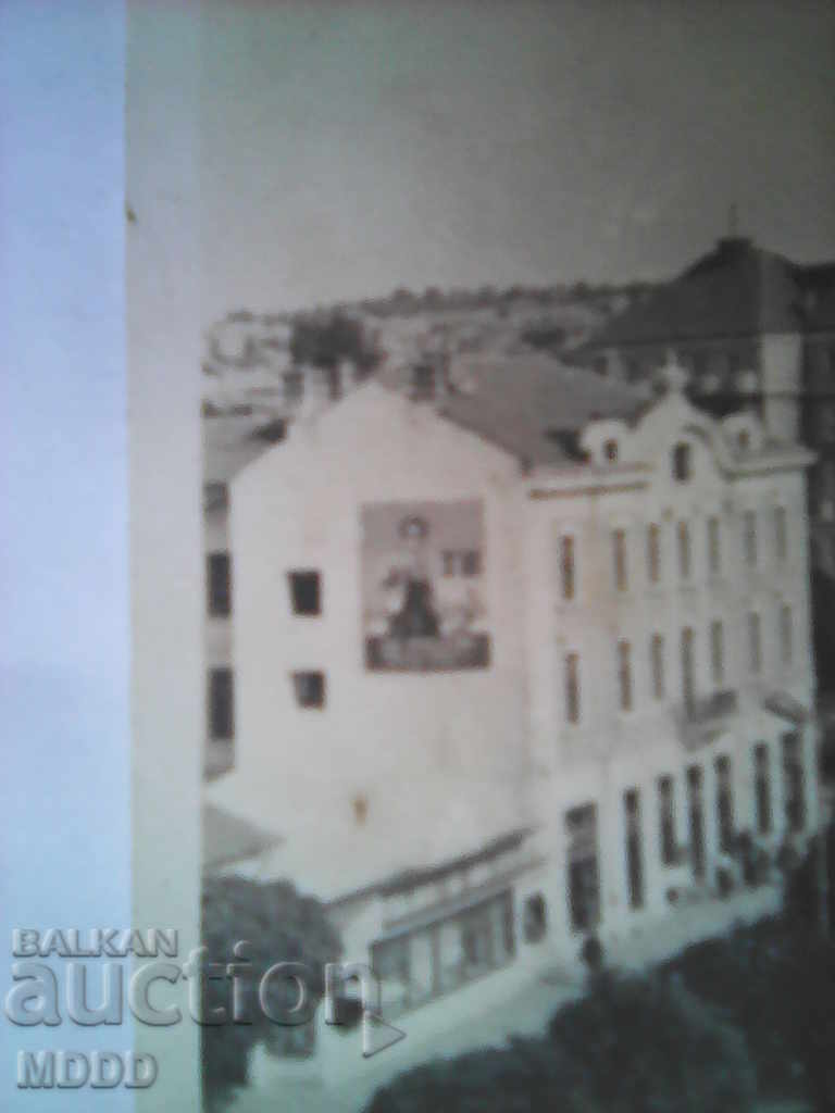 A card? BG city - agitation, propaganda / TI .... / with price 2.00 BGN | € 1.02 A card? BG city - agitation, propaganda / TI .... / with price 2.00 BGN | € 1.02