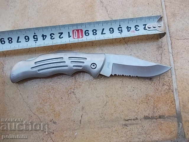 knife crivit with price 25.00 BGN | € 12.78 knife crivit with price 25.00 BGN | € 12.78