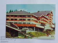 Pamporovo hotel complex Perelik K 162