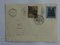 Български Първодневен пощенски плик   1966 FCD   К 162