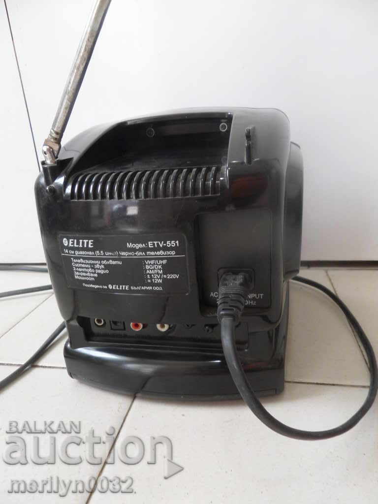 A small black and white TV with price 72.00 BGN | € 36.81 A small black and white TV with price 72.00 BGN | € 36.81