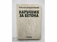 Manual de beton - Pencho Penchev, Lyubomir Petrov 1980