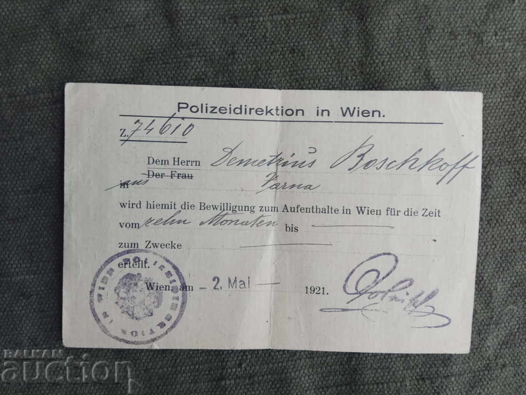 Dimitar Bozhkov Police Directorate Vienna 1921