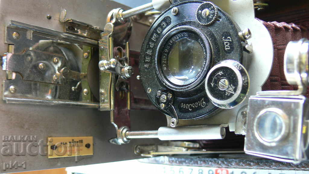 Auction STAR CAMERA PHOTO APPARATUS Auction STAR CAMERA PHOTO APPARATUS