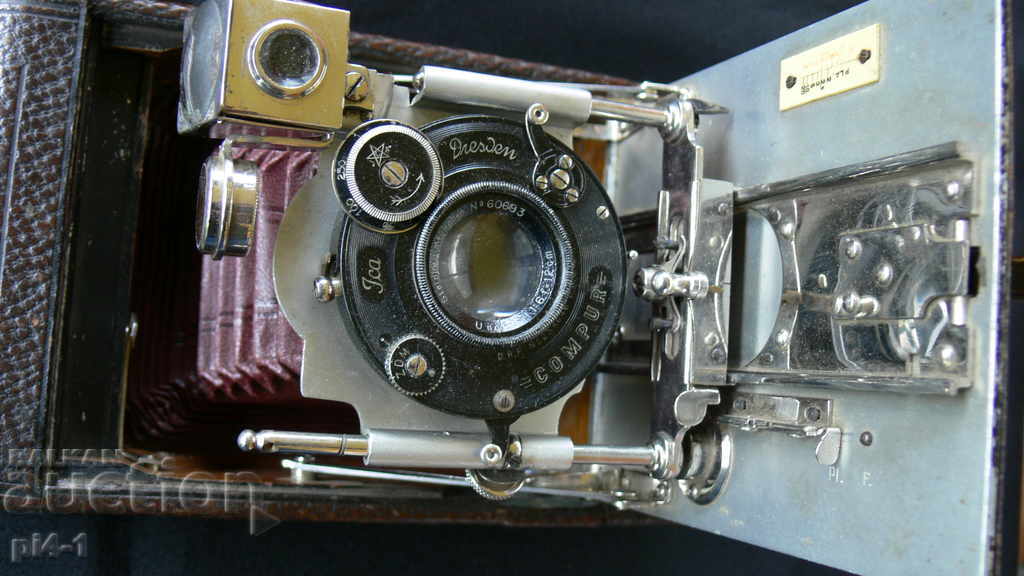 STAR CAMERA PHOTO APPARATUS - 5 STAR CAMERA PHOTO APPARATUS - 5