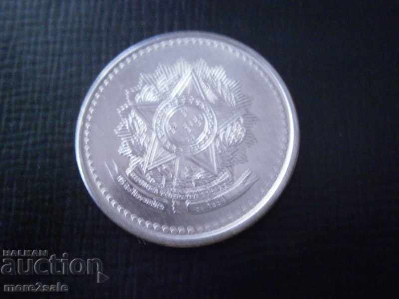 BRAZIL - 1 CRUISE - 1986 with price 1.40 BGN | € 0.72 BRAZIL - 1 CRUISE - 1986 with price 1.40 BGN | € 0.72
