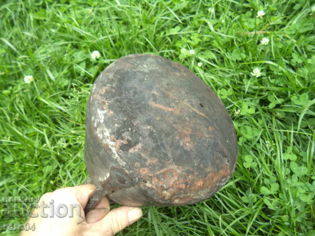 Licitație putinei Licitație putinei