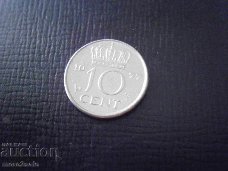 10 cents 1977 The Netherlands