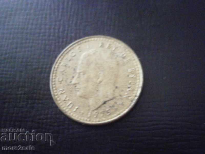 1 WASHINGTON, SPAIN 1975 with price 0.80 BGN | € 0.41