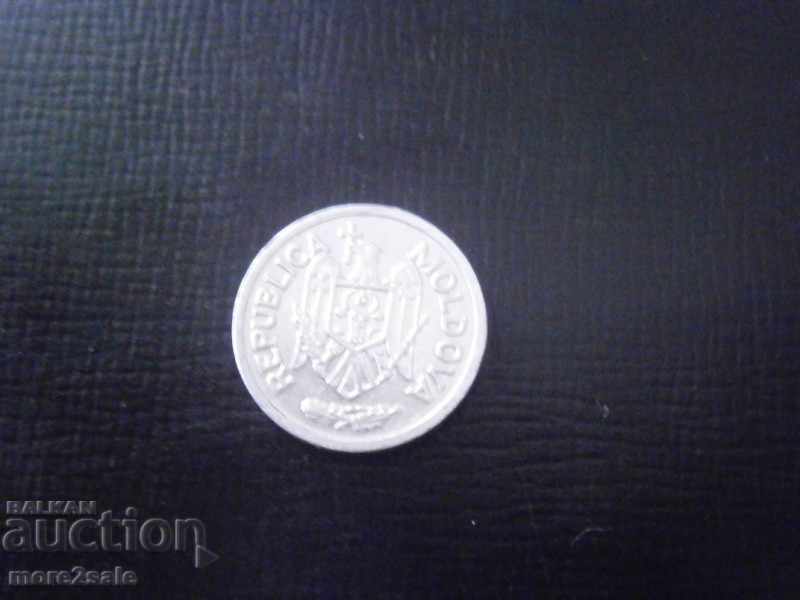 BANI MOLDOVA 2017 YEAR COIN with price 0.50 BGN | € 0.26