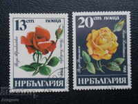 lot Bulgaria 1985 - "Rozi", 13 și 20 st.