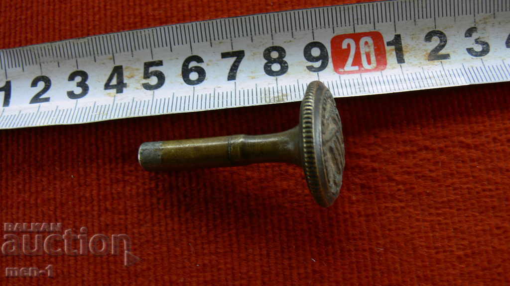 Cheie mare de alamă pentru alamă cu preț 15.00 BGN | € 7.67