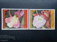 lot Bulgaria 1986 - "Orchids", 5 and 13 st.