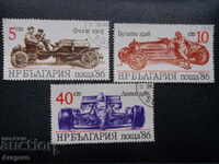 лот България 1986 г. - "Състез. автомобили", 5, 10 и 40 ст