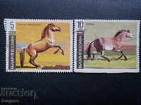 Lot Βουλγαρία 1991 - "Άλογα", 5 και 10 st