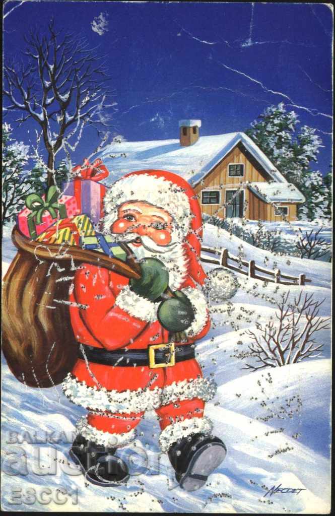 Cartea poștală Crăciun fericit 1997 din Turcia