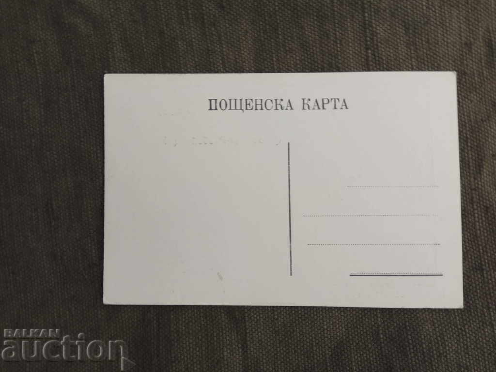 Aliens - Thugs 1915 with price 400.00 BGN | € 204.52 Aliens - Thugs 1915 with price 400.00 BGN | € 204.52