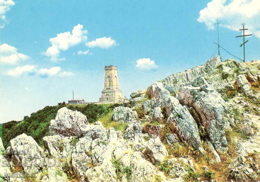 Old postcard - Stoletov Peak, Monument of Freedom