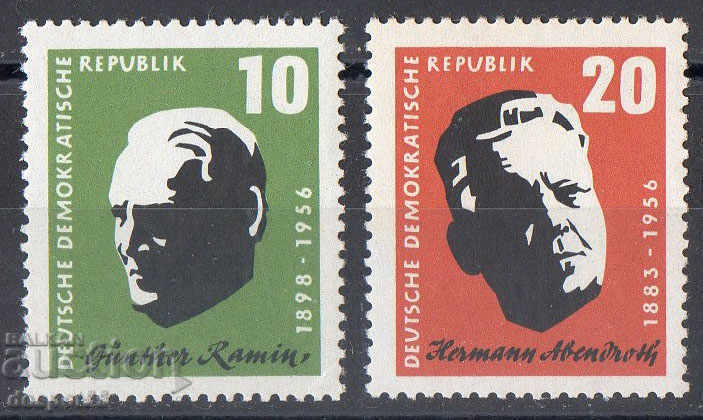 1957. GDR. 1 an după moartea lui Ramin și Abendrot.