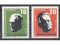 1957. ГДР.  1 г. от смъртта на Рамин и Абендрот.