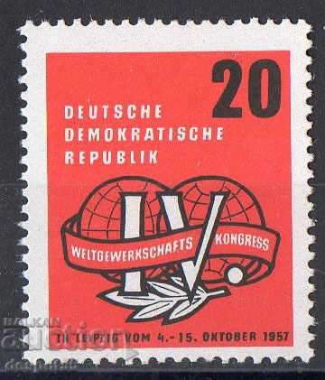 1957. ΛΔΓ. Το Κογκρέσο των Ηνωμένων συνδικάτων.