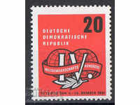 1957. ГДР.  Конгрес на обединените синдикати.