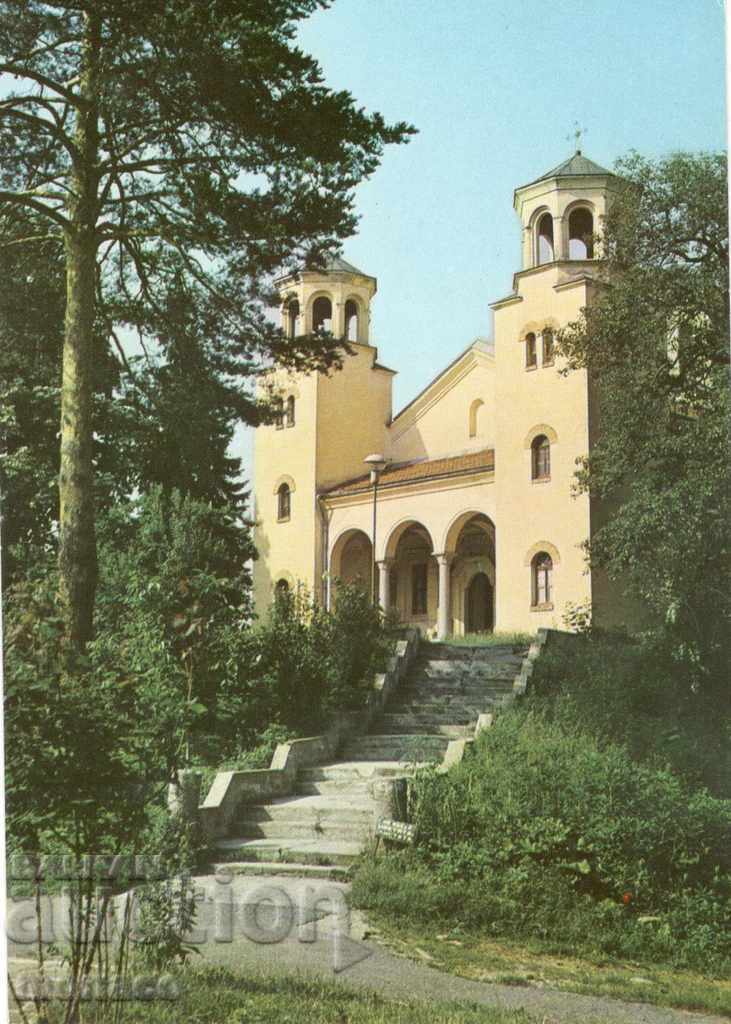 Стара картичка - Клисурски манастир, Църквата