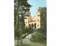 Стара картичка - Клисурски манастир, Църквата