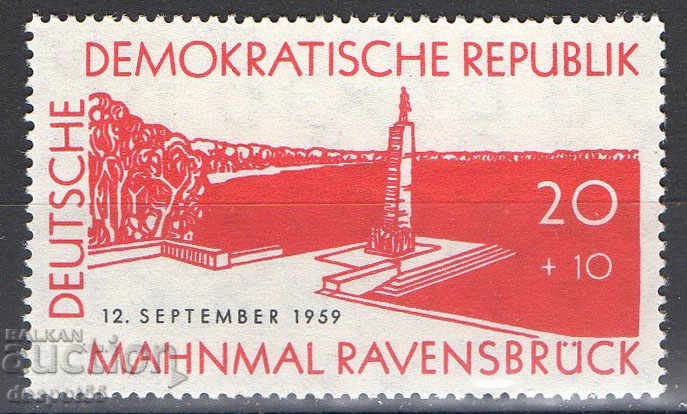 1959 δρχ. Το μνημείο στο Ravensburg.