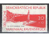 1959. ГДР.  Монументът в Равенсбург.