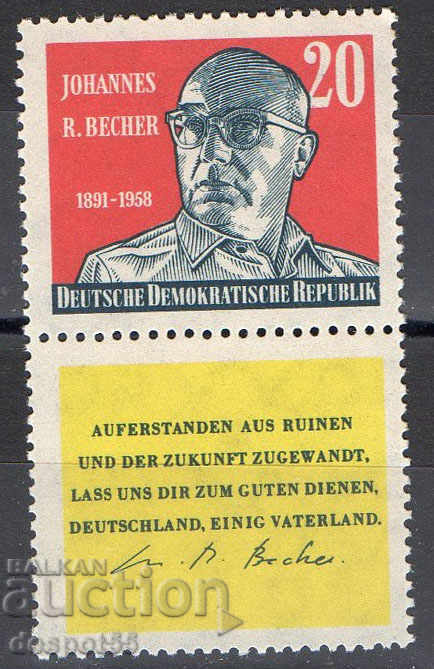 1959. GDR. Johannes Becker - poet german, romancier, dramaturg