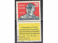 1959. GDR. Johannes Becker - German poet, fiction writer, playwright