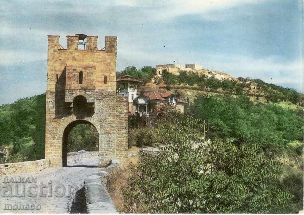Old card - Veliko Tarnovo, the tunnel under the city