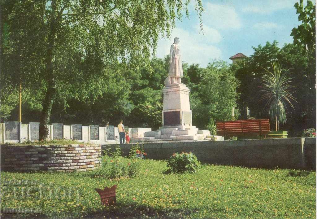 Carte veche - Blagoevgrad, Brothers Mound