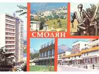 Old card - Smolyan, Mix of 5 views
