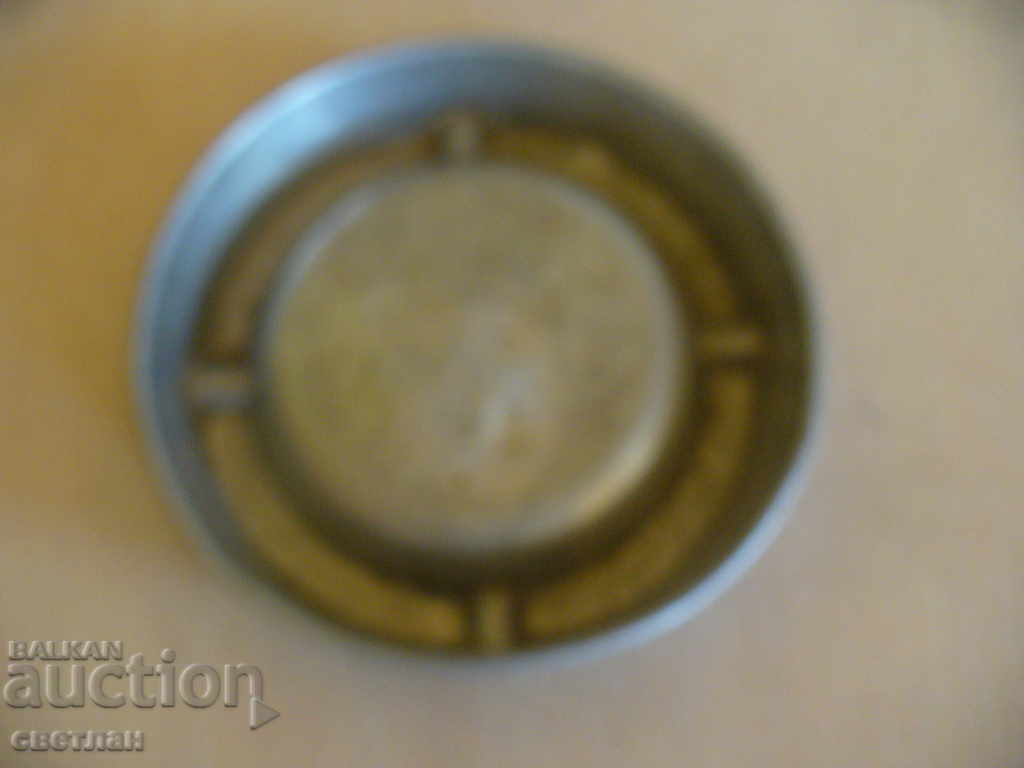 STAR ALUMINUM PEPPER with price 6.00 BGN | € 3.07 STAR ALUMINUM PEPPER with price 6.00 BGN | € 3.07