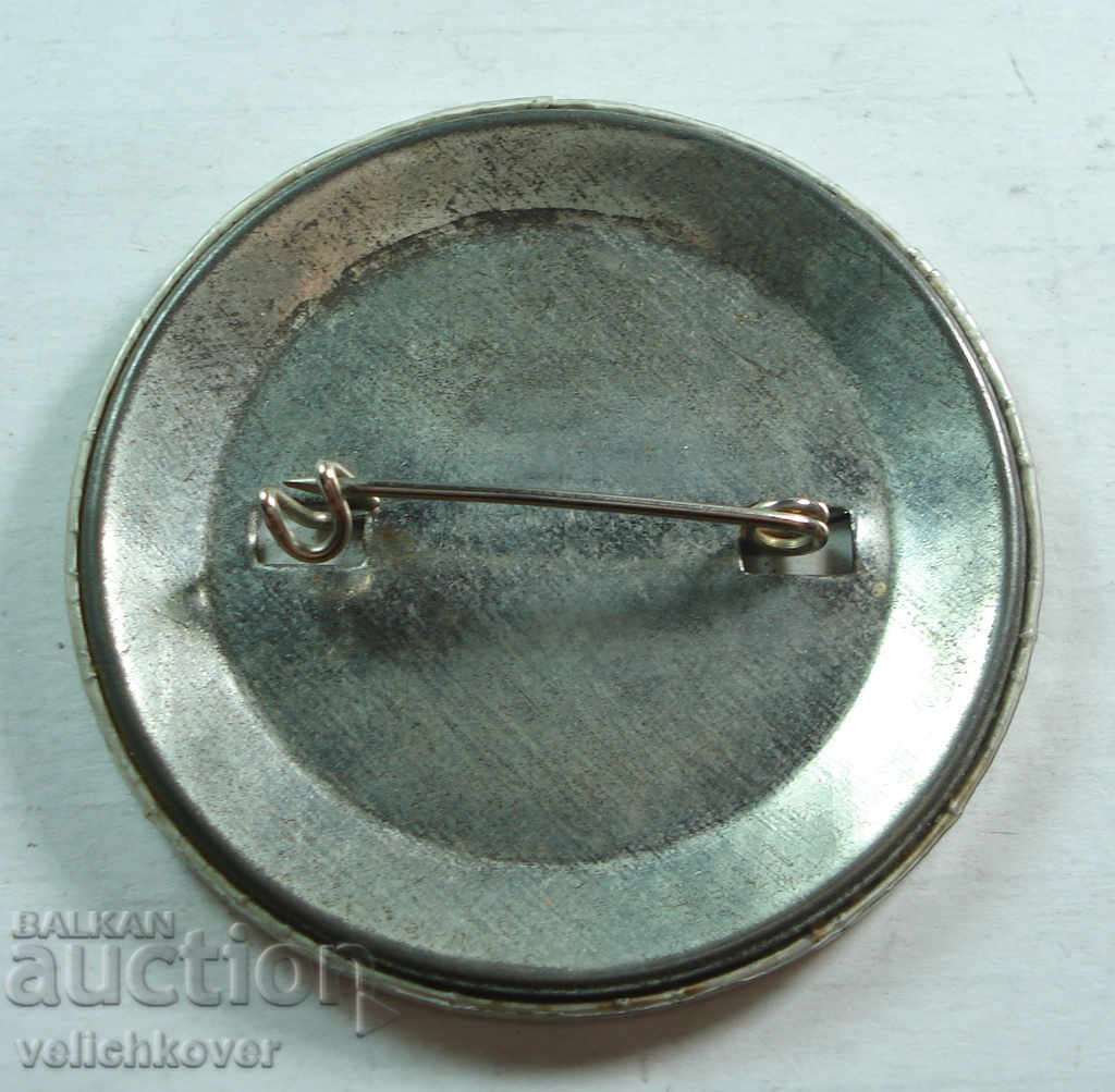 21142 Germany Car Brand BMV BMV with price 2.00 BGN | € 1.02 21142 Germany Car Brand BMV BMV with price 2.00 BGN | € 1.02