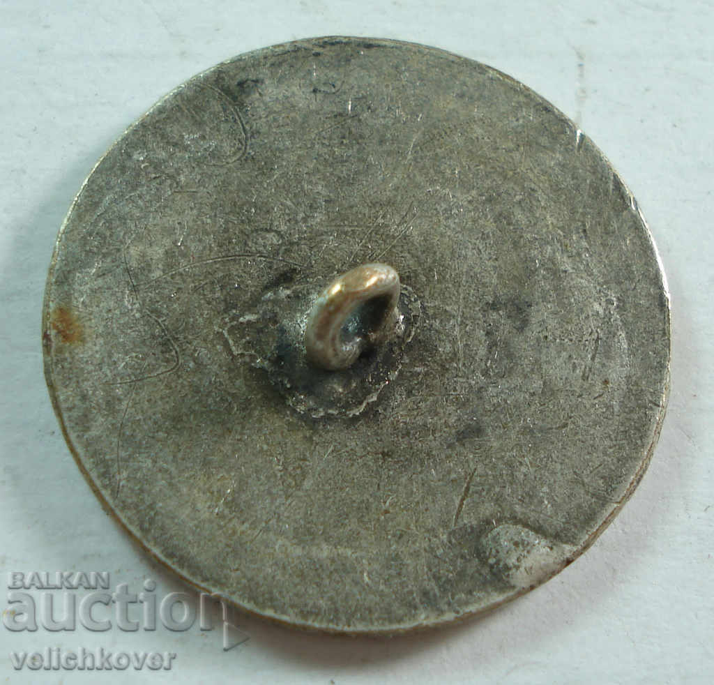 21156 Британия знак Крал Хенри IV с цена 2.00 лв. | € 1.02 21156 Британия знак Крал Хенри IV с цена 2.00 лв. | € 1.02