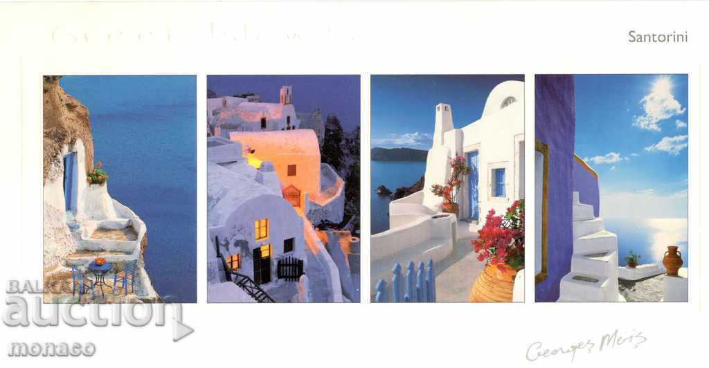 Carte veche - Santorini, un amestec de 4 desene