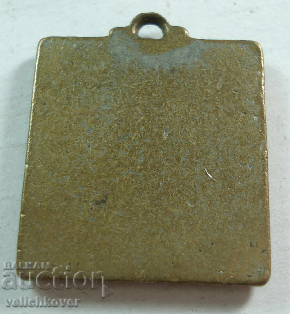 21164 France sign coat of arms town Bagnolet email with price 2.00 BGN | € 1.02 21164 France sign coat of arms town Bagnolet email with price 2.00 BGN | € 1.02